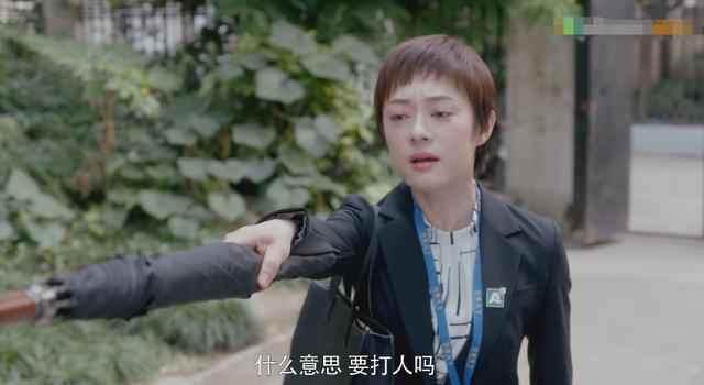 安家老洋房故事原型结局是什么？老太太狮子大开口拿走了八千万