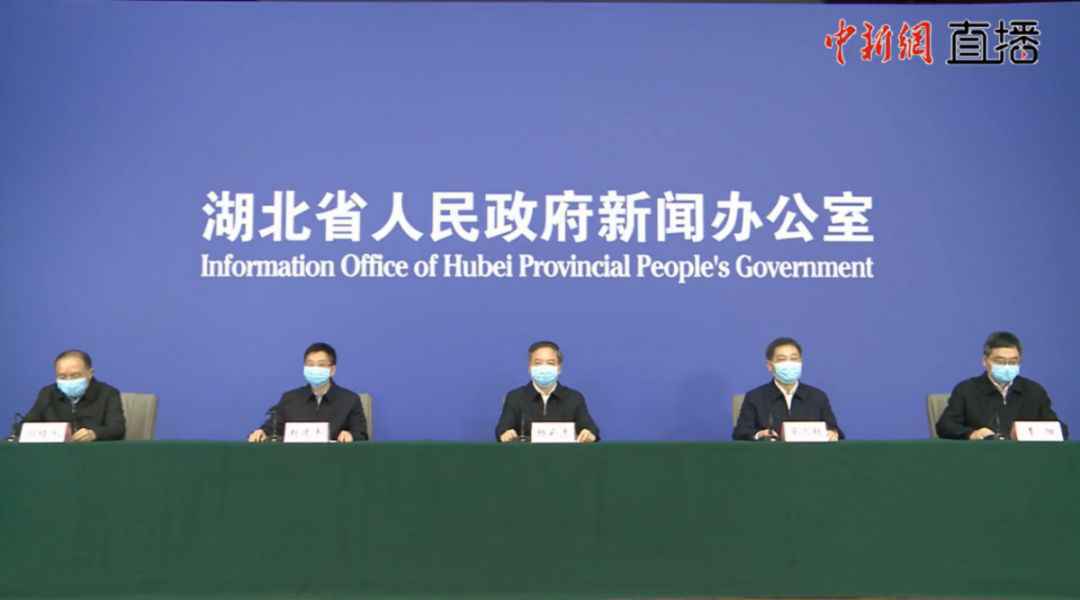 武汉疫情暴发流行势头初步遏制，全省消化存量任务依然艰巨