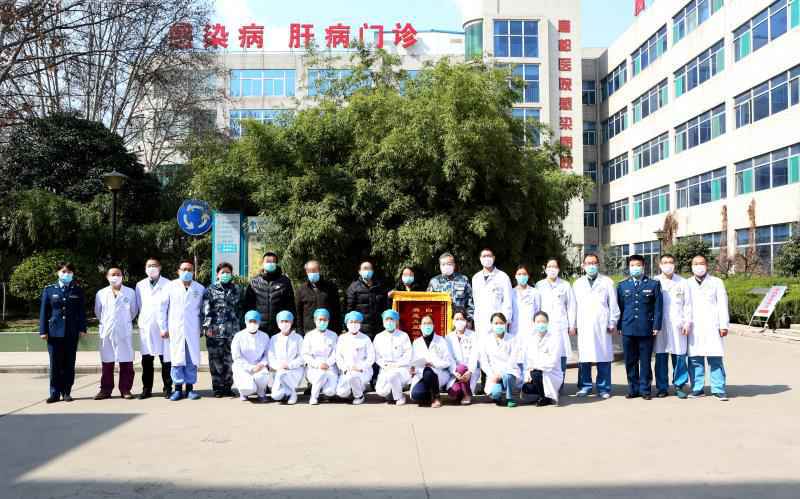 陕西省首批危重型新冠肺炎患者治愈出院