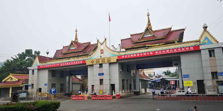 防范境外疫情输入，云南省发布十条措施