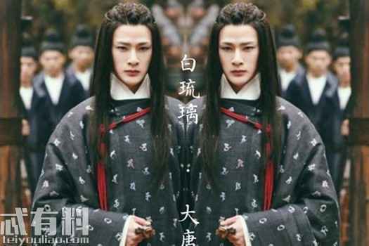 无心法师3白琉璃为什么黑化？白琉璃结局是什么死了吗