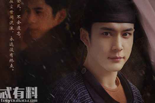 无心法师3白琉璃为什么黑化？白琉璃结局是什么死了吗