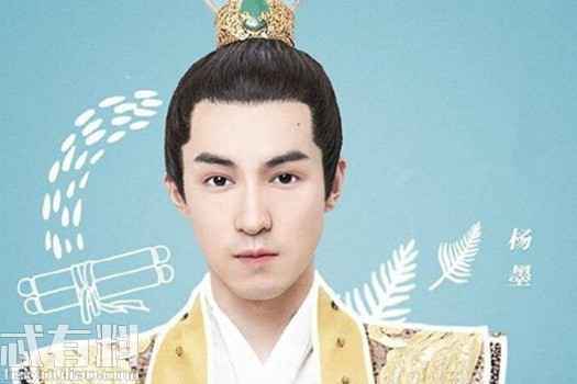手可摘星辰大结局是什么 历夏最后和杨墨最后在一起了吗