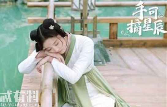 手可摘星辰大结局是什么 历夏最后和杨墨最后在一起了吗