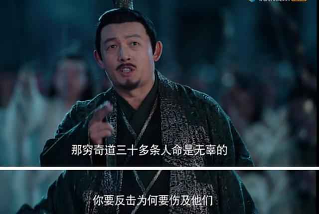 肖战227什么意思？现实中的《陈情令》血洗不夜天那一幕场景