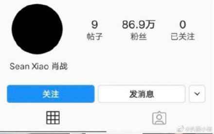 肖战ins头像变黑怎么回事 肖战ins头像为什么变黑工作室如何回应