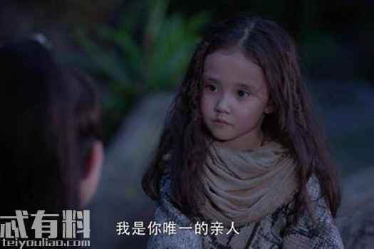 三生三世枕上书害死阿兰若的人是谁 沉晔和阿兰若的结局是什么