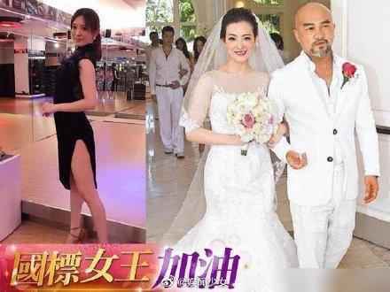 刘真脑部已有缺氧是真的吗 刘真正进行开颅抢救怎么回事