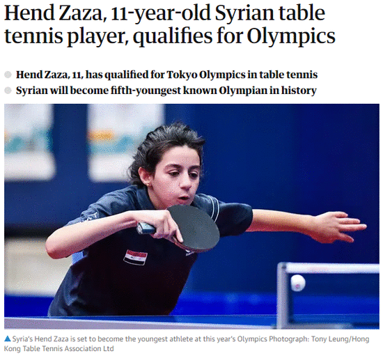 11岁乒乓神童获东京奥运资格 11岁乒乓神童是谁个人资料介绍