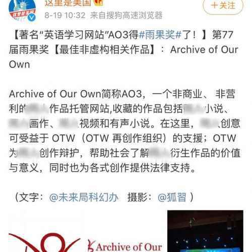 肖战227事件始末 AO3肖战同人文名字叫什么 肖战被抵制原因揭秘