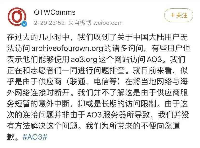 肖战227事件始末 肖战为什么被抵制？肖战事件背后的中国式流量生意
