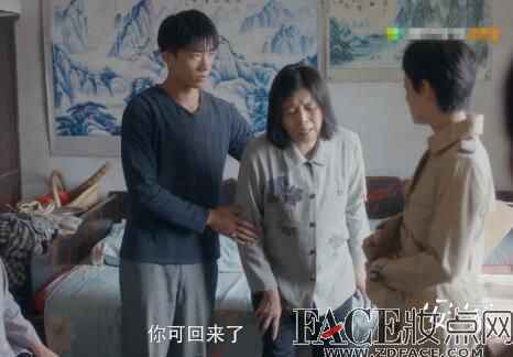 安家大结局是什么 安家电视剧免费观看 安家免费版资源抢先看
