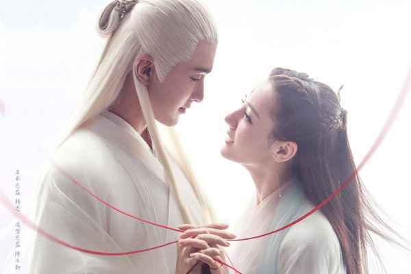 三生三世枕上书1-56集泄露版在线观看 三生三世枕上书全集免费抢先看