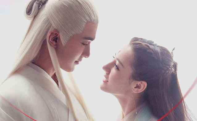 三生三世枕上书第1~56集在线观看 三生三世枕上书全集泄露免费看
