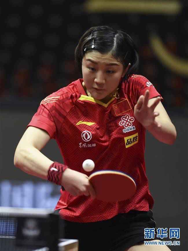 （体育）（6）乒乓球——卡塔尔公开赛：陈梦夺得女单冠军