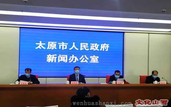 太原市规上工业企业开工率达到96%