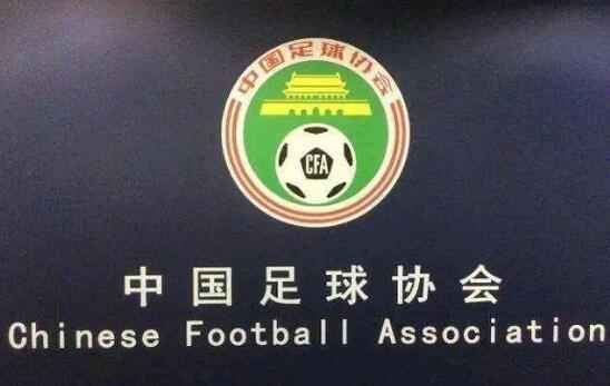 足协宣布世预赛延期 亚足联与东西亚各支球队分别达成共识