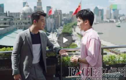 完美关系泄露全集链接免费观看 小说在线阅读江达琳结局是什么