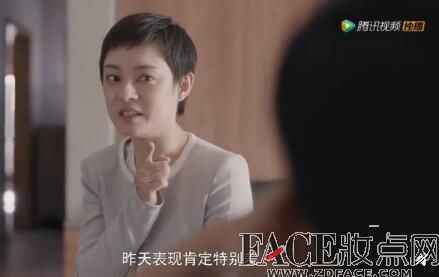 安家电视剧全集完整免费观看 安家大结局是什么