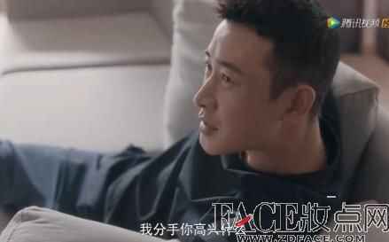 安家电视剧全集完整免费观看 安家大结局是什么