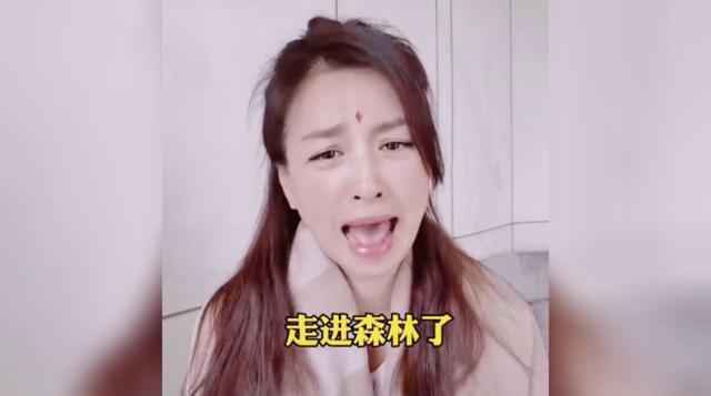 张庭塞班梗表情怎么回事 塞班到底是什么意思什么梗抖音视频还原