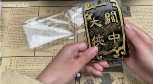 现实版同福客栈在哪 神还原同福客栈成网红打卡地