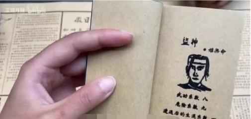 现实版同福客栈在哪 神还原同福客栈成网红打卡地