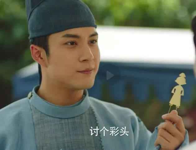 无心法师3各个人物大结局是什么 无心法师3全集资源在线观看