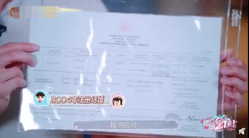 吴尊道歉是怎么回事？终于真相了，原来是这样！