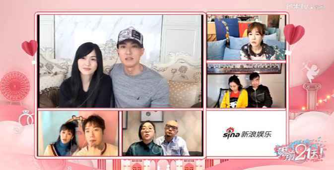 吴尊道歉是怎么回事？终于真相了，原来是这样！