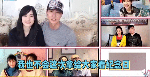 吴尊道歉是怎么回事？终于真相了，原来是这样！