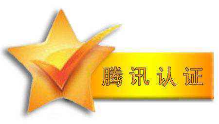 汤姆·汉克斯发文称与妻子确诊感染新冠肺炎
