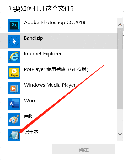 584_2020021822512391.png
