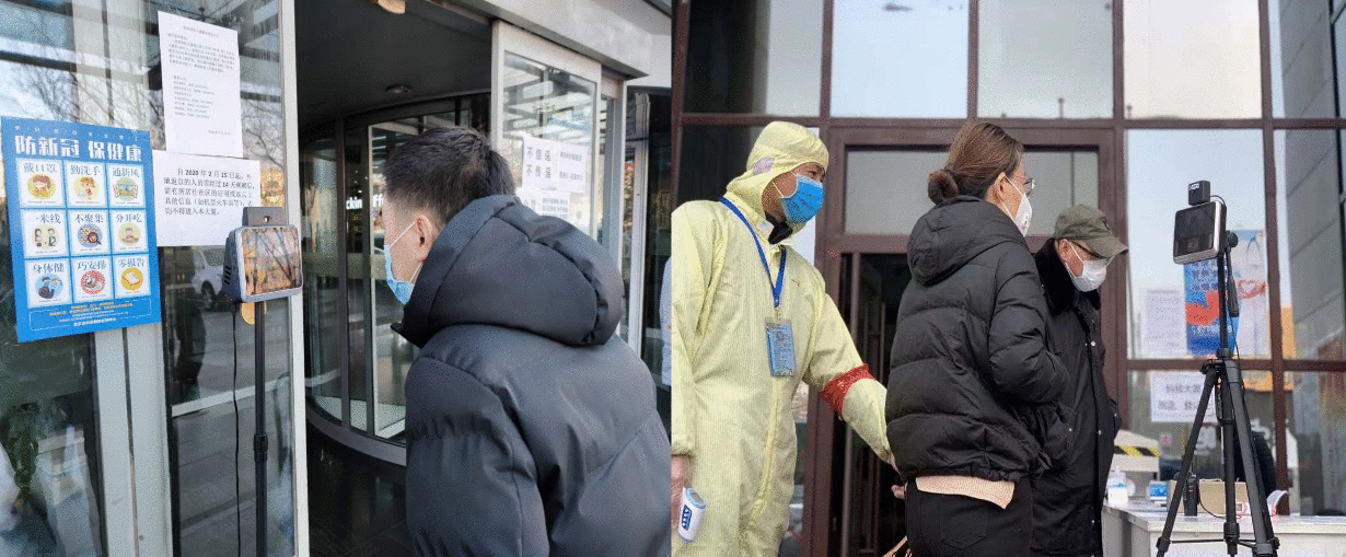 虹膜识别+红外热成像测温技术实现无接触识别测温