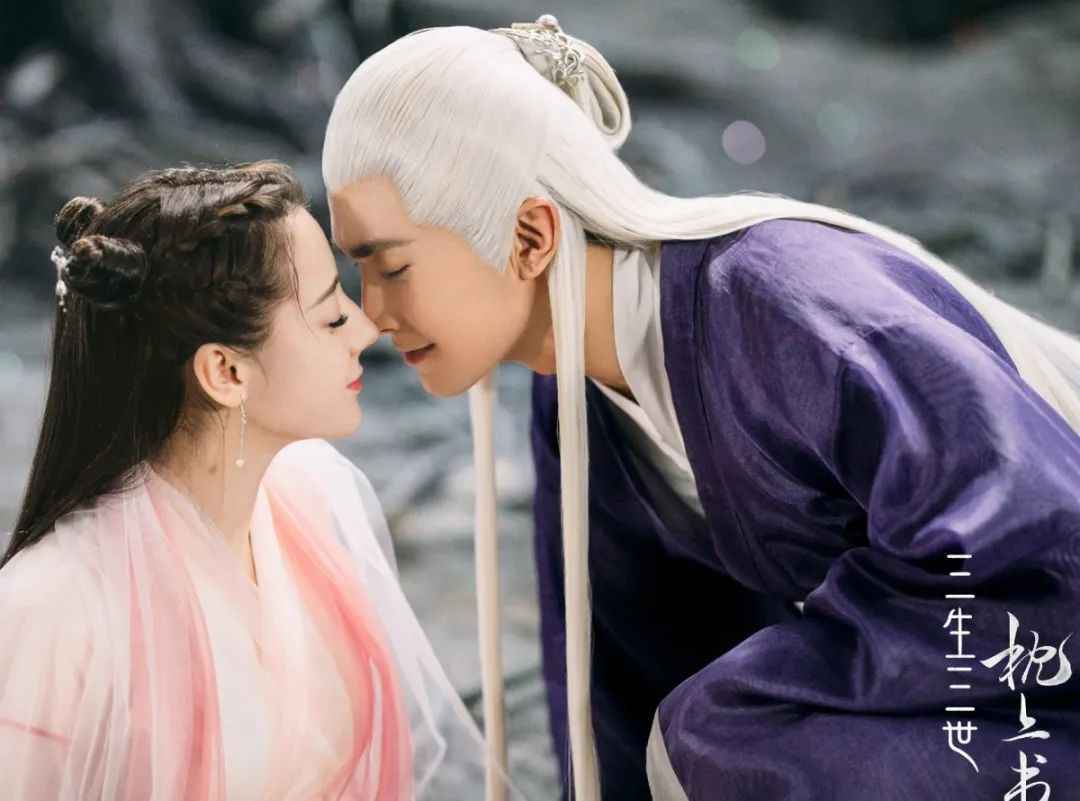 三生三世枕上书全集免费观看(1-56集) 三生三世枕书手机在线观看