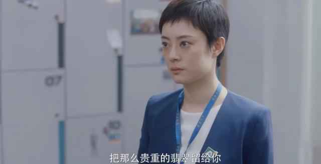 安家电视剧结局是什么？房似锦徐姑姑最后在一起了吗？