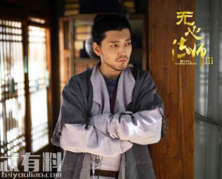 无心法师3尚青天是好是坏？无心法师3尚青天是谁演的结局是什么