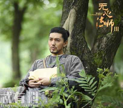 无心法师3尚青天是好是坏？无心法师3尚青天是谁演的结局是什么
