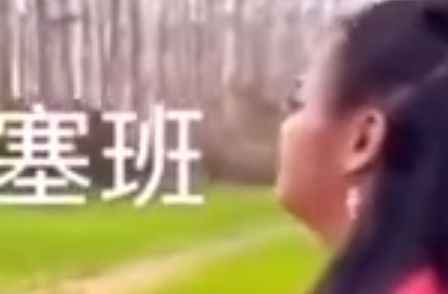 抖音找塞班是什么意思？塞班怎么火的？抖音塞班如来出处与完整对话