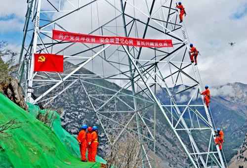 3000多项基建复工释强大动能 国网带动超万亿元产业链回归
