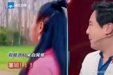 沈腾模仿找塞班是哪一期的？抖音找塞班是什么梗出处哪里为什么火了
