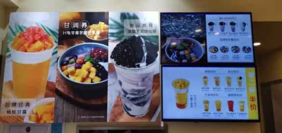 许留山回应倒闭说了什么 因欠房租惨遭清盘是真的吗
