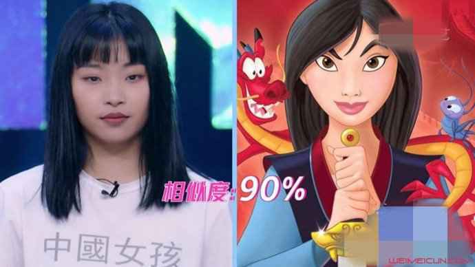 青春有你2陈珏平凡的一天好听 这一资料引人羡宝藏女孩撞脸花木兰
