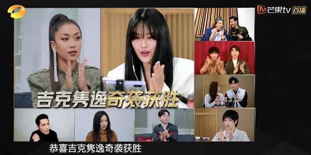 歌手2020最新排名 歌手当打之年第六期排名直播：周深第一黄霄云淘汰