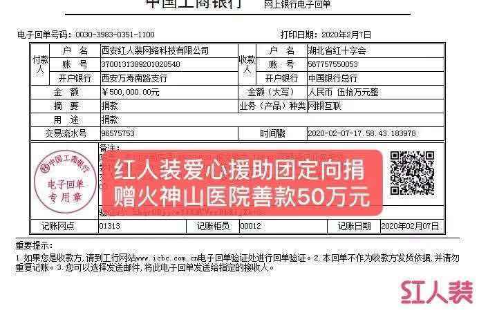 陕西公布首批26家孵化载体减免企业租金拟补助名单