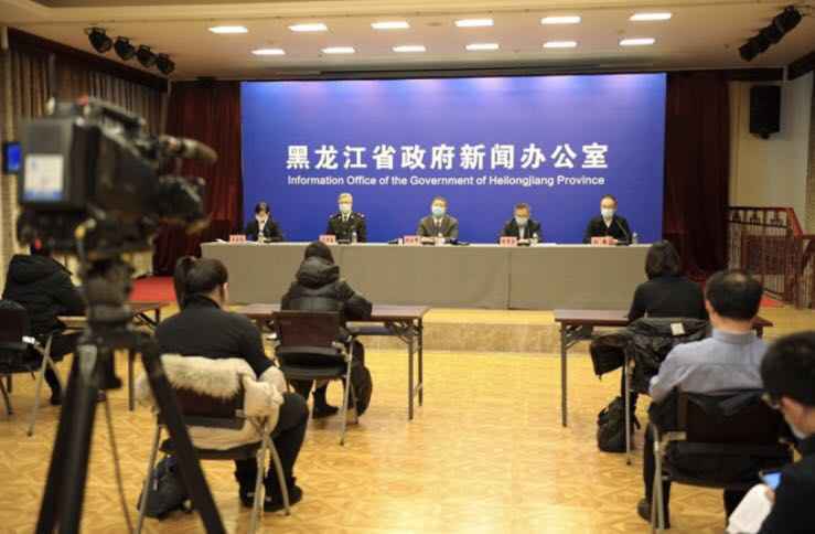 黑龙江生态环境厅“不打扰”监管支持复工复产
