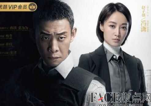 重生电视剧免费在线观看 重生1-30集全免费加长版1080高清