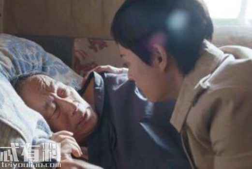 安家房似锦爷爷怎么死的 房似锦爷爷是谁扮演的