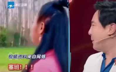 抖音找塞班是什么梗？抖音塞班什么意思？沈腾模仿找塞班视频