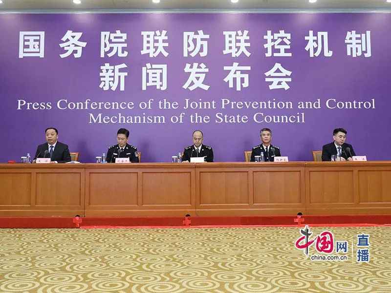 全国日均入境人次达12万，如何防控疫情？国家出手了